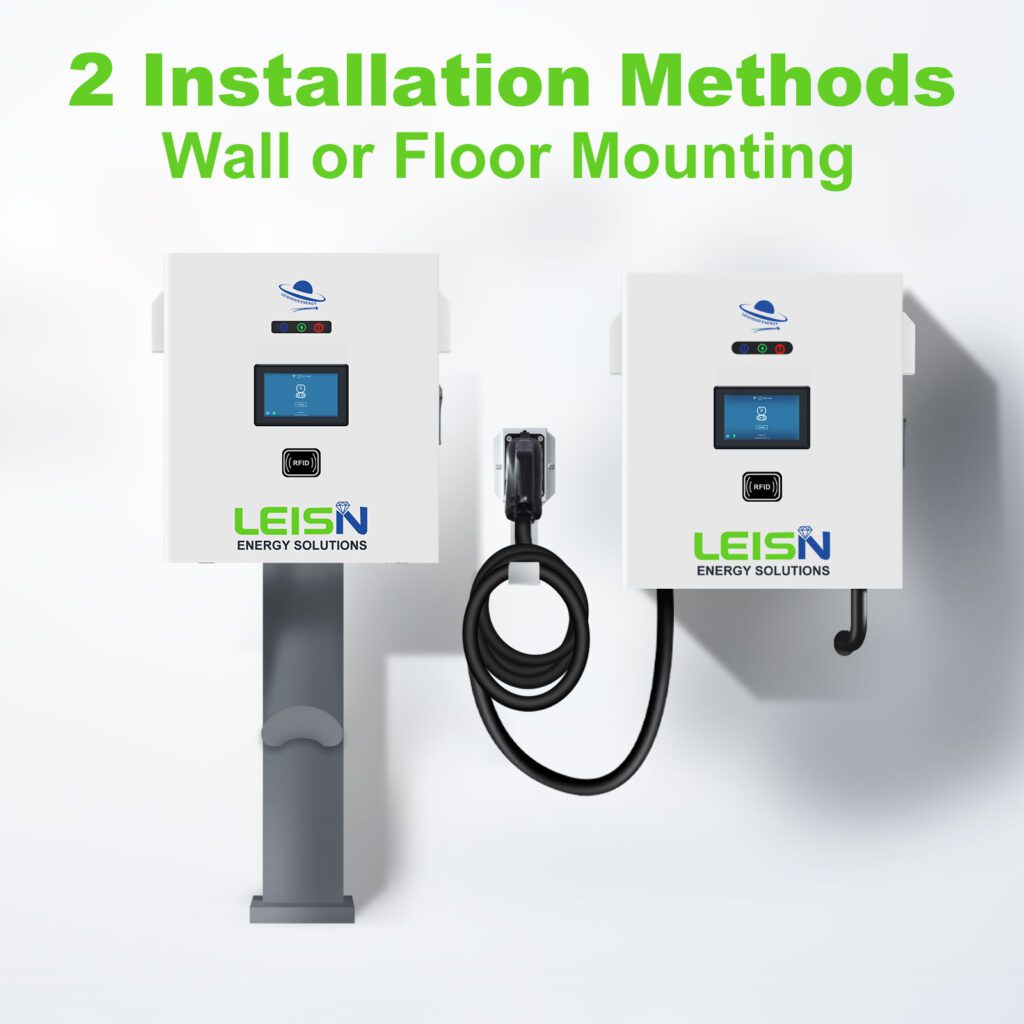 Wall and floor mounting dc charger