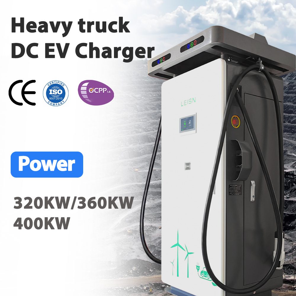 High Power for Heavy truck DC EV Charger