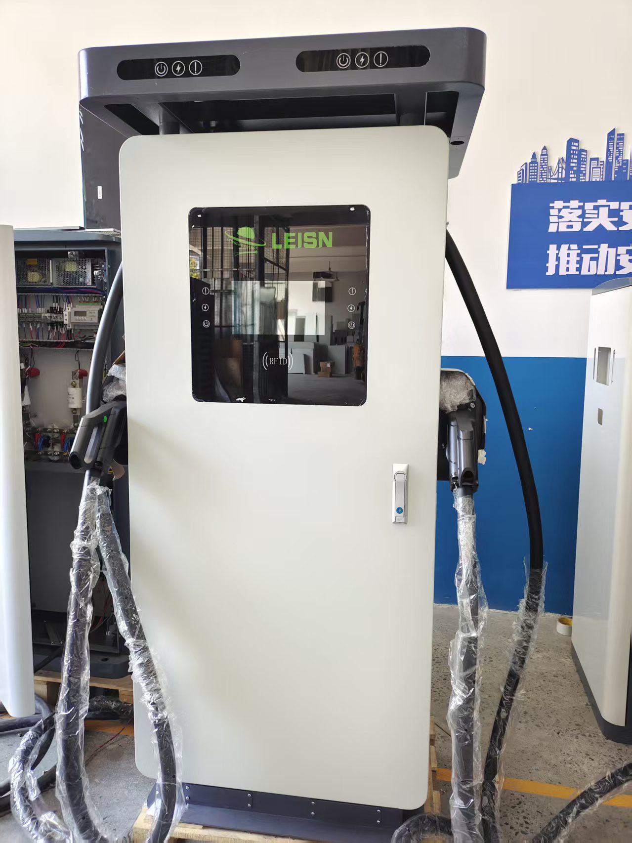 DC charger with Four Charging Methods