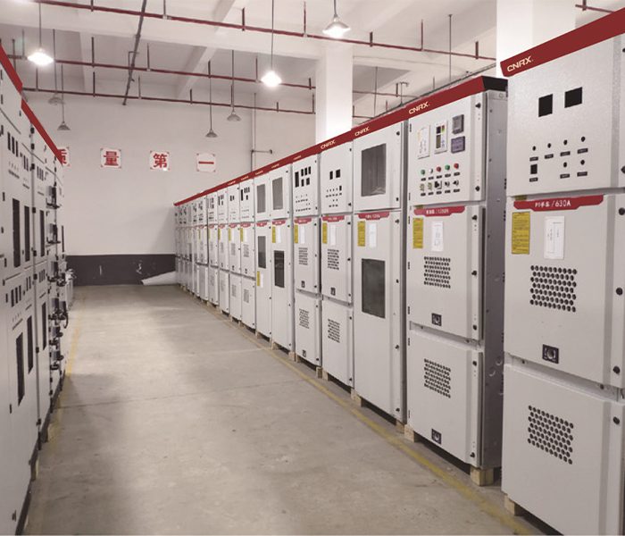 complete power distribution cabinet