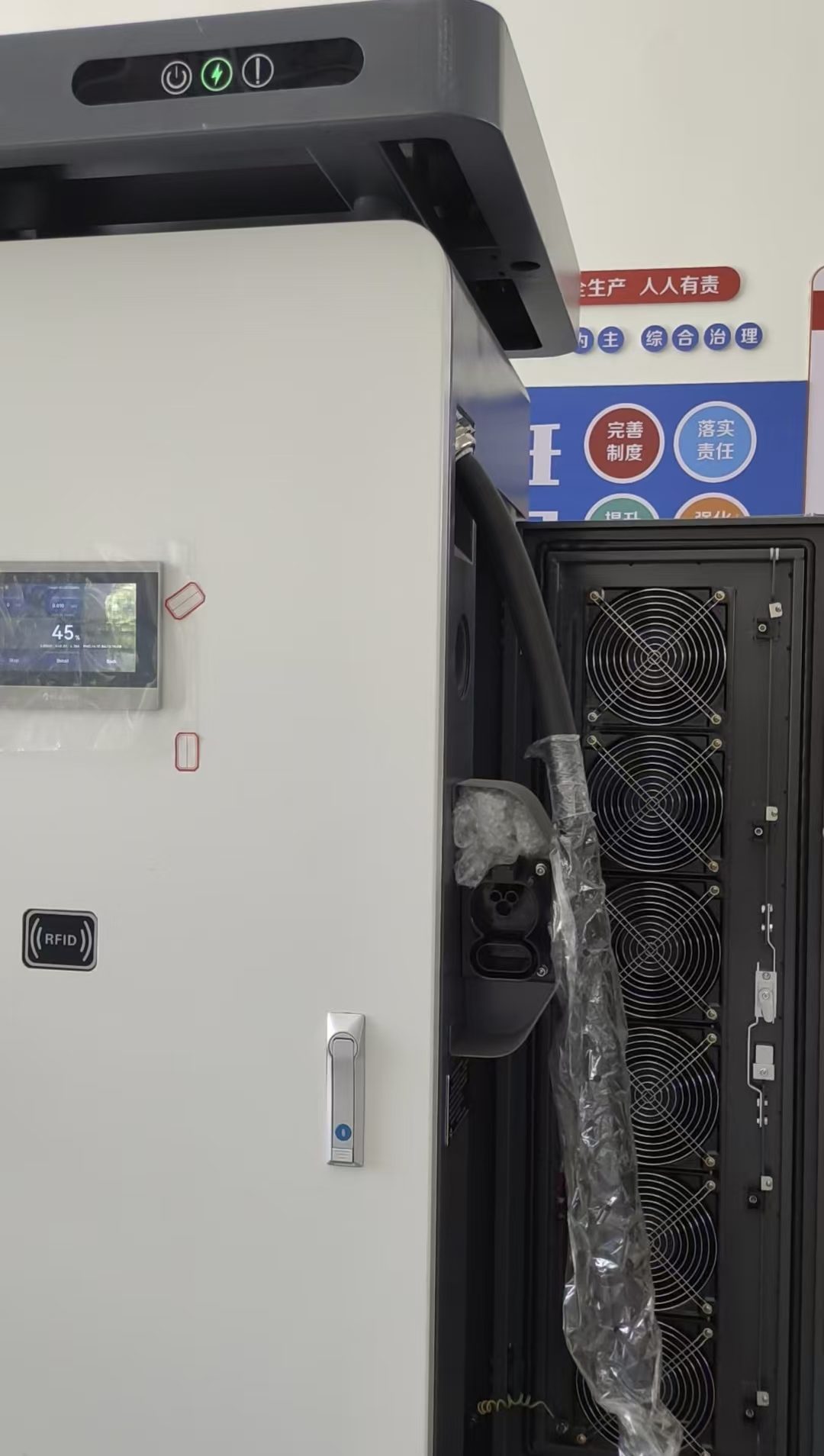 Efficient Cooling Design Extends DC Charger Lifespan