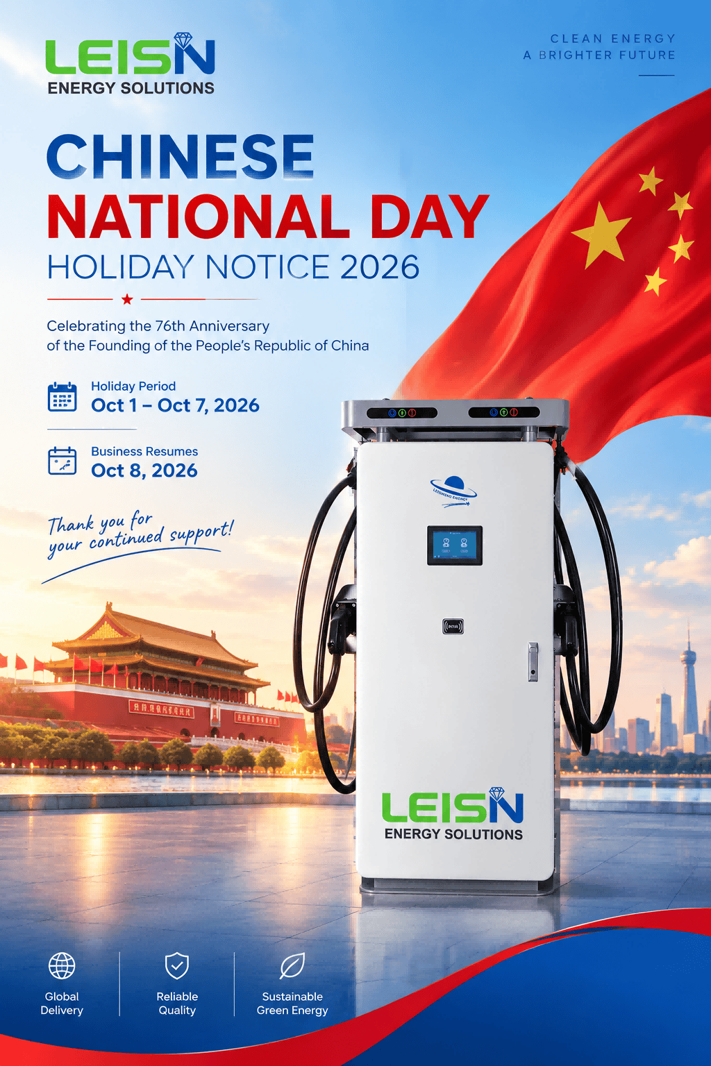 EV Charger manufacturer-Chinese National holiday