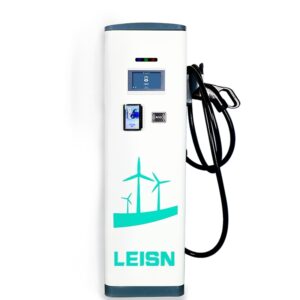 Floor-standing single-gun (20-40kW)