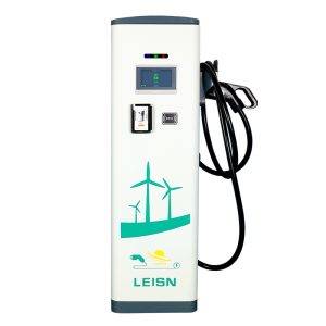 Floor-standing single-gun (20-40kW)