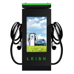 Floor-standing model with advertising screen, dual guns (60-120kW)