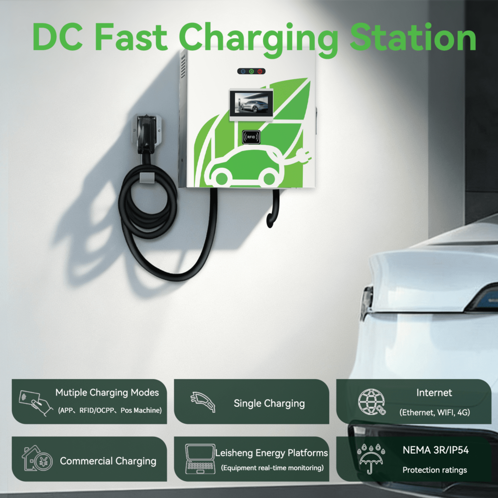 DC Fast Charging Station