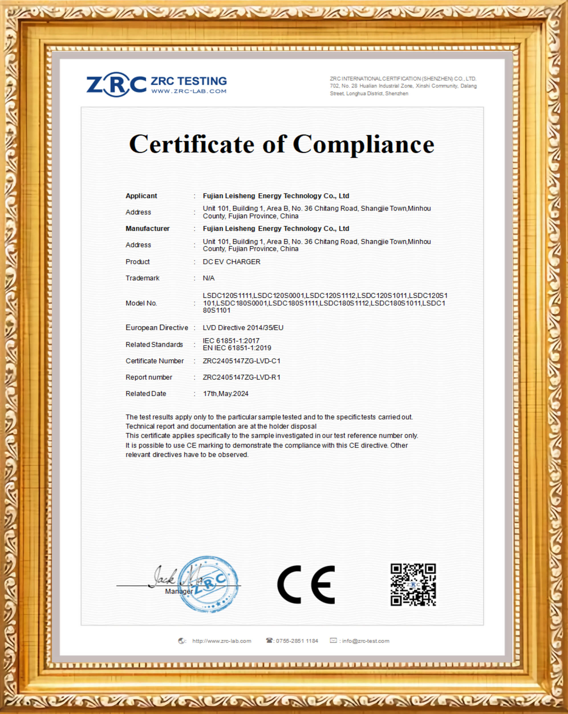 DC-LVD-certificate